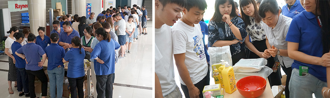 “睿”见中秋,“博”得欢乐(图1) “睿”见中秋,“博”得欢乐(图1)