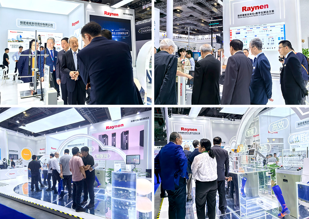 睿能科技闪耀上海ITMA纺机展:以创新科技,共绘纺织行业未来蓝图(图2) 睿能科技闪耀上海ITMA纺机展:以创新科技,共绘纺织行业未来蓝图(图2)
