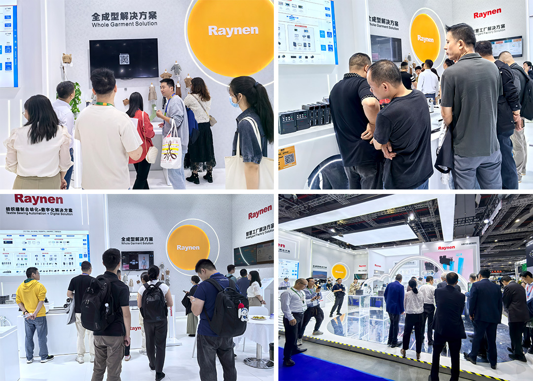睿能科技闪耀上海ITMA纺机展:以创新科技,共绘纺织行业未来蓝图(图11) 睿能科技闪耀上海ITMA纺机展:以创新科技,共绘纺织行业未来蓝图(图11)