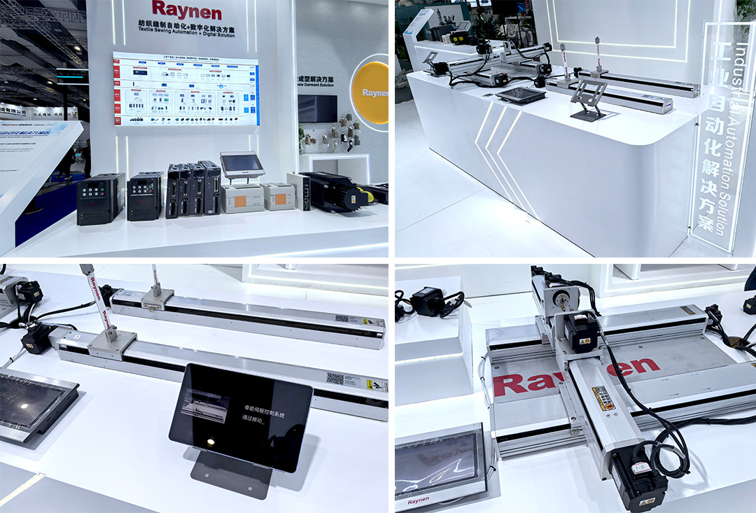 睿能科技闪耀上海ITMA纺机展:以创新科技,共绘纺织行业未来蓝图(图7) 睿能科技闪耀上海ITMA纺机展:以创新科技,共绘纺织行业未来蓝图(图7)