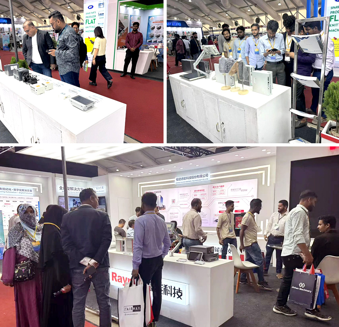 第19届孟加拉国际纺织暨制衣机械展(图3) 第19届孟加拉国际纺织暨制衣机械展(图3)