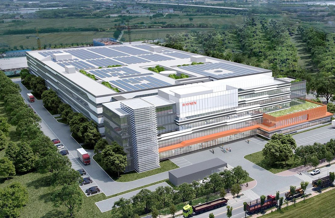 喜封金顶 睿启新篇——嘉兴睿能智能制造生产基地封顶(图4) 喜封金顶 睿启新篇——嘉兴睿能智能制造生产基地封顶(图4)