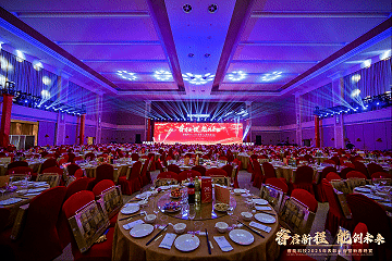 节目.gif 节目.gif